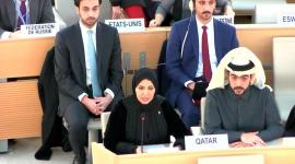 سعادة الدكتورة هند عبدالرحمن المفتاح