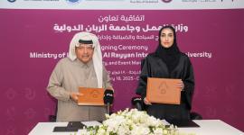 جانب من توقيع وثيقة التعاون