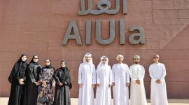 صورة للوفد المشارك في المعسكر