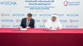 جانب من توقيع الاتفاقية