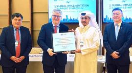 جانب من التكريم