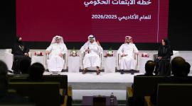 جانب من تدشين الخطة