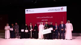 جانب من حفل الاختتام