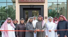 جانب من الافتتاح