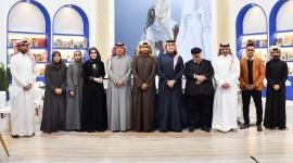 صورة جماعية على هامش فعاليات المعرض