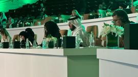 الوفد القطري المشارك في المنتدى