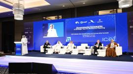 جانب من المنتدى