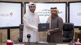 جانب من توقيع اتفاقية التعاون