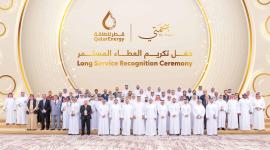 جانب من حفل التكريم "بصمتي"