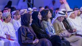 جانب من الفعاليات