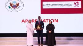 جانب من التكريم