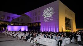 جانب من الحفل