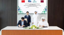 جانب من توقيع الاتفاقية