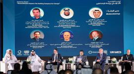 جانب من حفل تدشين المنتدى