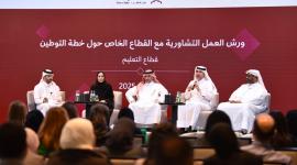 جانب من الفعاليات