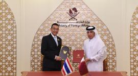 جانب من توقيع الاتفاقية