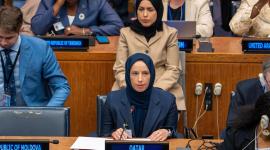 سعادة السيدة بثينة بنت علي الجبر النعيمي وزير التنمية الاجتماعية والأسرة