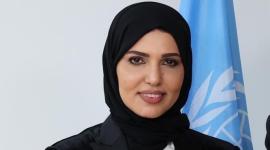 سعادة الدكتورة هند عبد الرحمن المفتاح