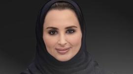 سمو الشيخة جواهر بنت حمد بن سحيم آل ثاني حرم سمو الأمير