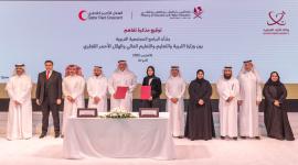 صورة جماعية على هامش التوقيع