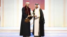 جانب منن التكريم