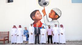 جدارية "أصدقاء كوبا وقطر"