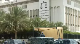 صورة أرشيفية