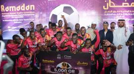 منتخب الجالية الأوغندية