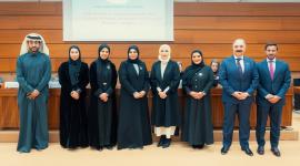 جانب من الاحتفال