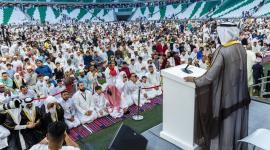 صلاة عيد الفطر