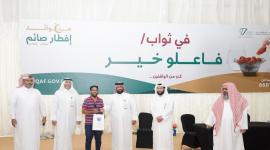 جانب من الإفطار