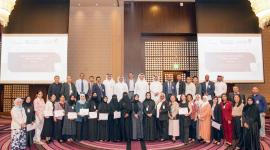 جانب من الندوة