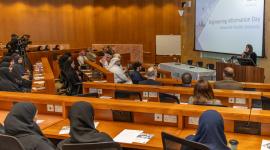 جانب من اليوم التعريفي