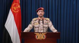 العميد يحيى سريع