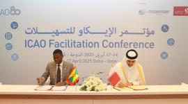 جانب من توقيع الاتفاقية