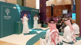 جانب من الفعالية