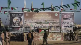 صورة أرشيفية