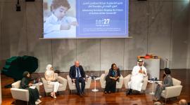 جانب من الفعالية