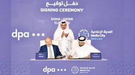 جانب من توقيع الاتفاقية