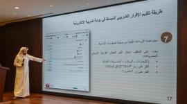 جانب من الورشة