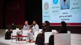 جانب من الملتقى