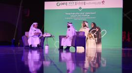 جانب من الندوة