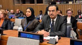 جانب من المشاركة القطرية في الاجتماع