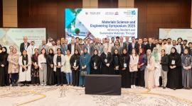 جانب من المنتدى