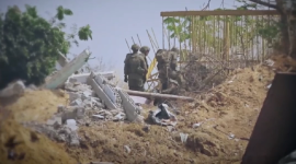 صورة أرشيفية