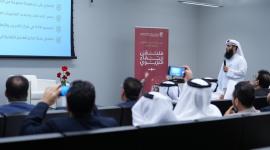 جانب من إطلاق أداة راصد