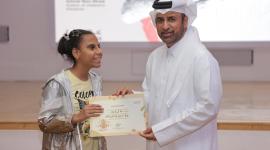 جانب من التكريم