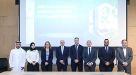 جانب من الندوة