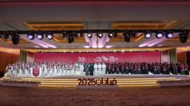 جانب من تخريج الدفعة