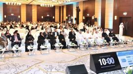 جانب من المؤتمر